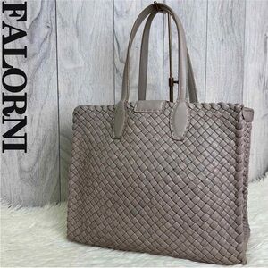 Falorni Taupe Woven Tote Bag